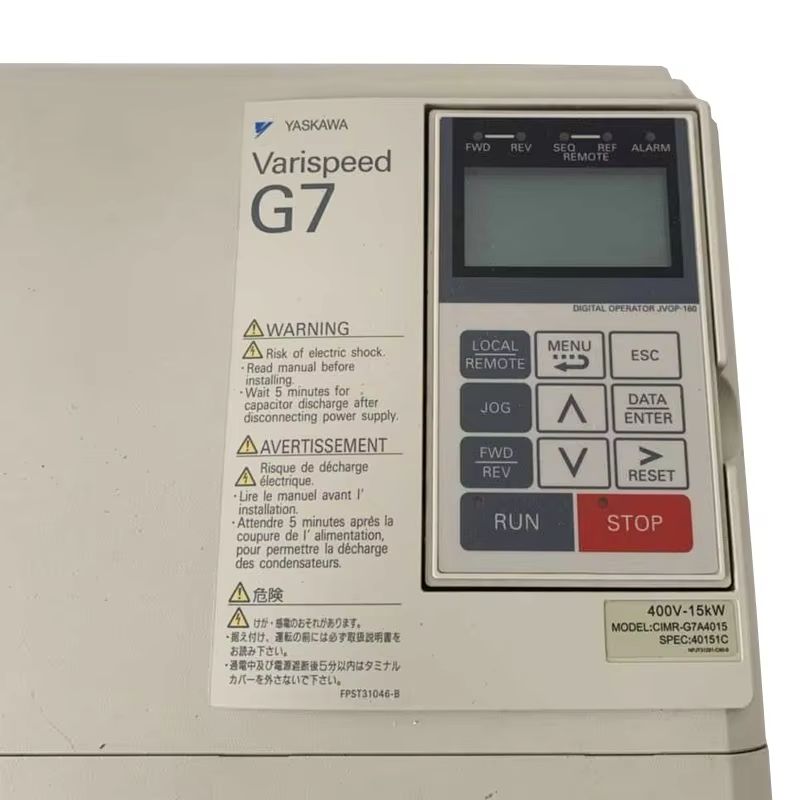 VTSP382 Yaskawa Model Winda Części falownika 3-fazowe 400VAC Stal nierdzewna Certyfikat ISO9001 dla hotelu w magazynie szpitalnym